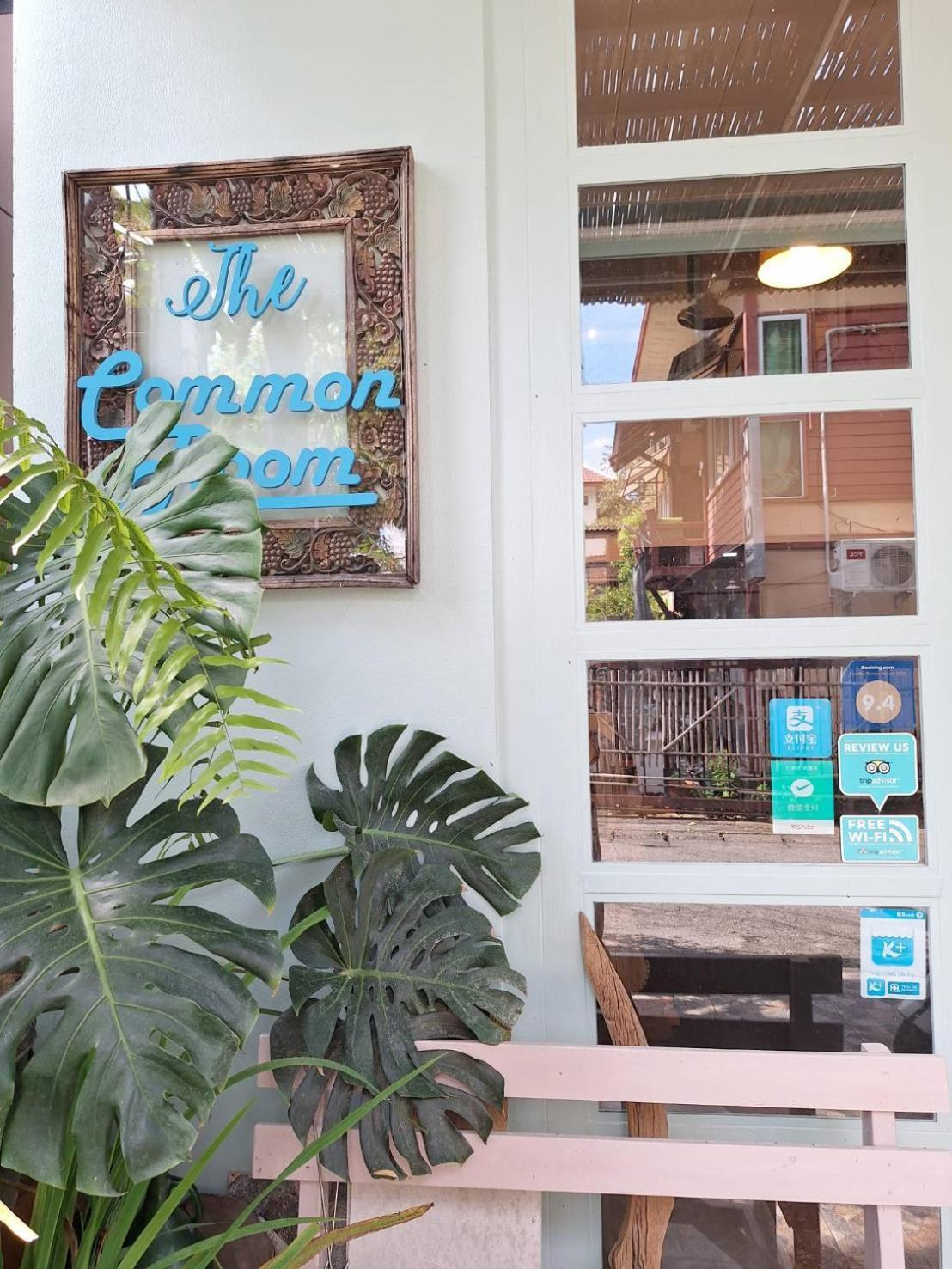 The Commonroom Cnx Чиангмай Екстериор снимка